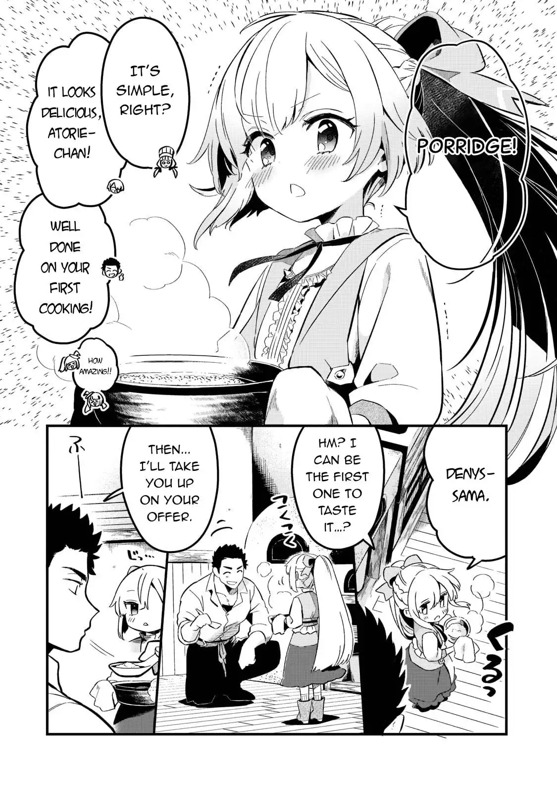 Welcome to Cheap Restaurant of Outcast! Chapter 26 15